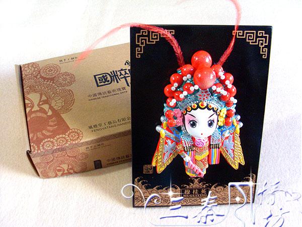 Fuga Clay Mu Guiying Facebook character foreign affairs gift Home Decoration Handicraftin the Arts and crafts , Folk arts and crafts Features , Figurines/Clay/Miansu category - from Buy2taobao.com to provide professional Taobao agent buy service