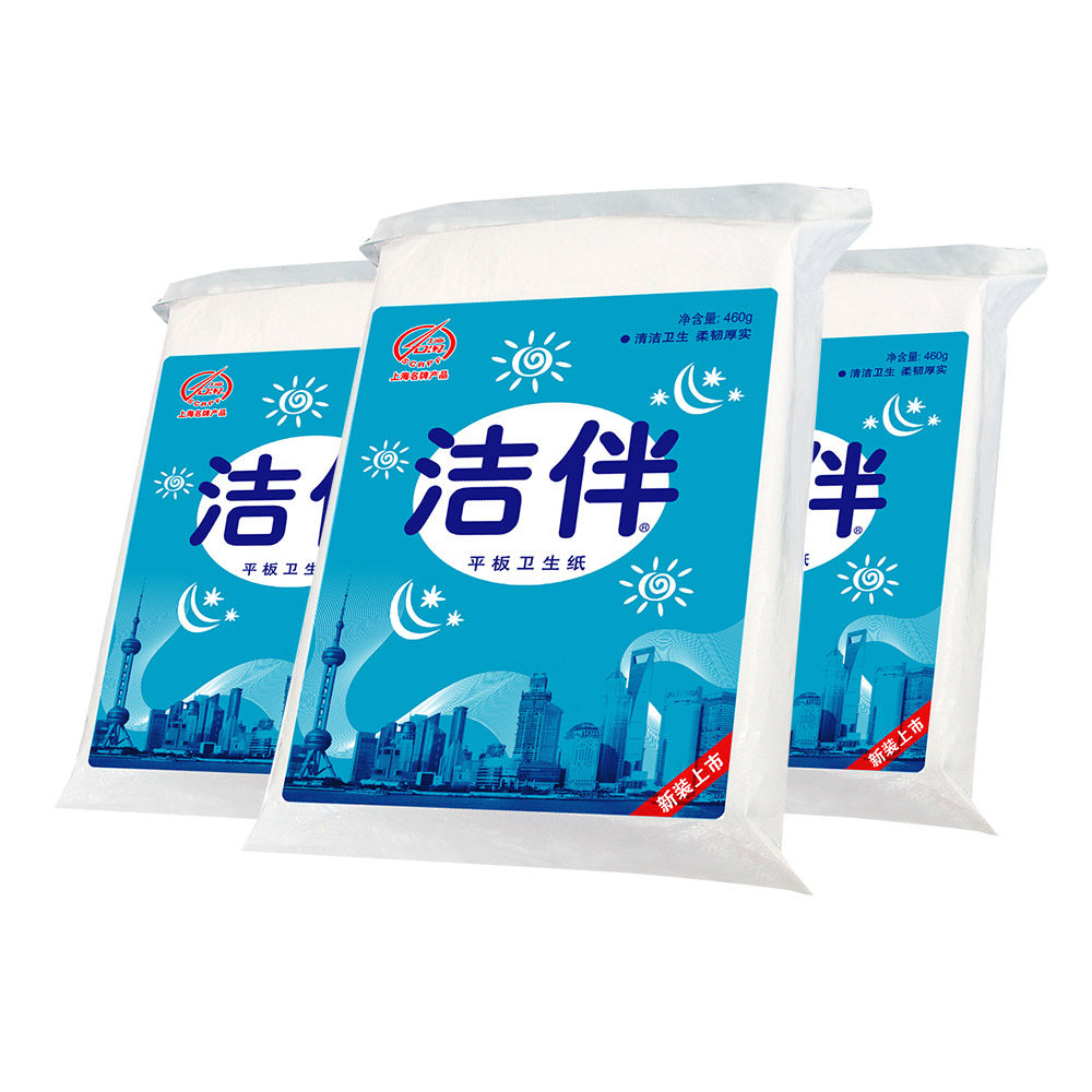 【天猫超市】洁伴平板卫生纸柔韧460g3包 卫生纸草纸厕所纸