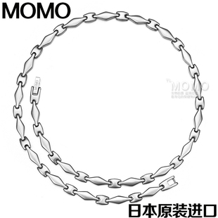 日本momo纯钛锗项链钛项圈，颈椎痛防辐射保健项链磁疗颈椎颈环