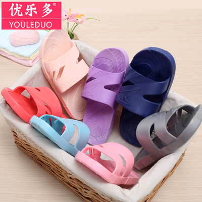 居家拖鞋夏季浴室漏水洗澡防滑家居室内塑料地板情侣凉拖软底男女