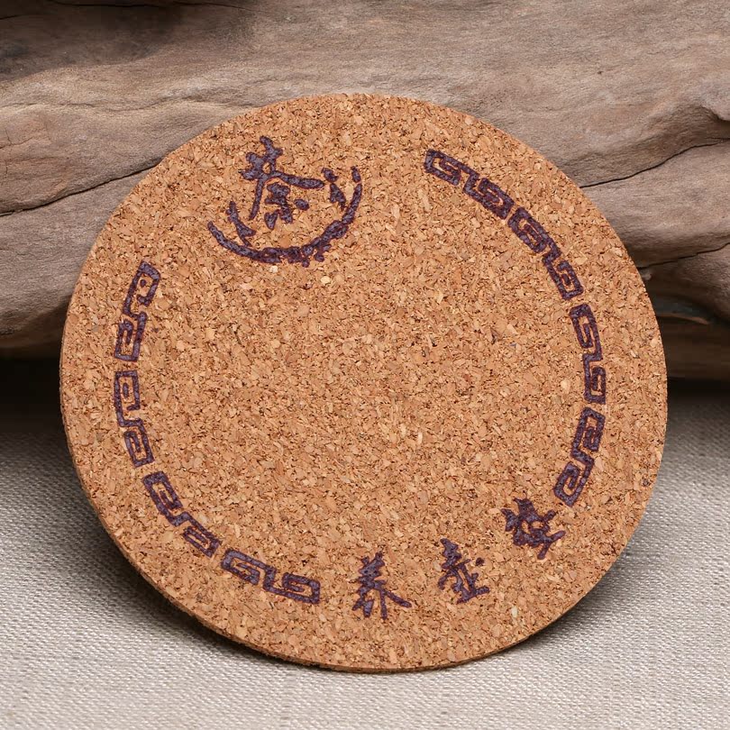 常胜阁紫砂 紫砂壶紫砂杯垫茶具茶盘托盘壶垫杯垫|ruв категории посуда, чайный сервиз, блюдце - от Buy2taobao.com для оказания профессиональной услуги покупки агента Taobao