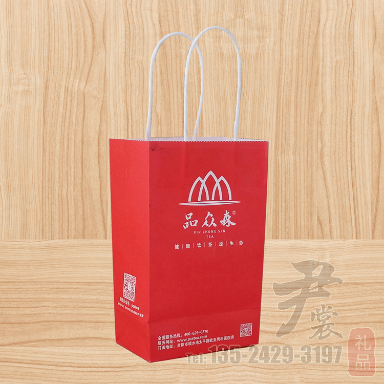 Customized paper bag Customized Kraft paper bag Customized Shopping bag Customized Bags printing Package shipping!in the Home Fabric , Sew DIY Material,Tools and finished products , Cloth DIY End product , Pumping bag category - from Buy2taobao.com to provide professional Taobao agent buy service