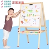 儿童画板双面磁性小孩黑板支架式，家用宝宝涂鸦写字板白板水笔