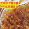 上下架计划:2014年新桂花糖露酱桂花糖蜜，农家果酱自制糖桂花,桂花酱桂花蜜