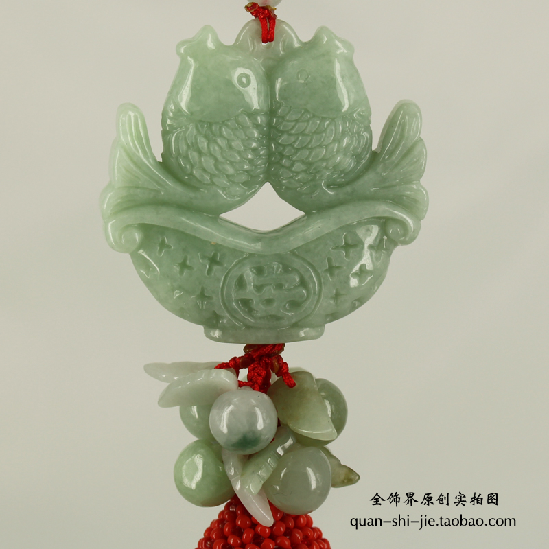 翡翠双鱼开光车挂高档车用汽车挂件保平安汽车吊坠挂饰品缅甸玉石在类目 汽车/用品/配件/改装, 汽车用品/内饰品, 车挂中 - 来自Buy2taobao.com提供专业的淘宝代购服务