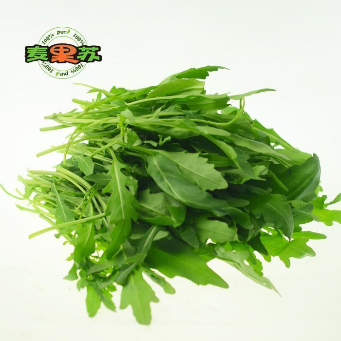 芝麻葉新鮮沙拉蔬菜滿138順豐包郵火箭菜西餐廳沙拉店配送在類目 水產肉類/新鮮蔬果/熟食, 新鮮蔬菜/蔬菜製品, 新鮮蔬菜, 其它中 - 來自Buy2taobao.com提供專業的淘寶代購服務