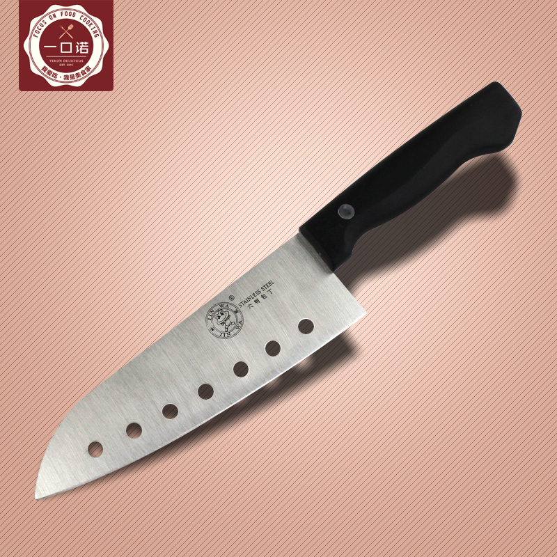Sushi tool sharp Sushi Kimbap tool Cooking knife Sashimi Sashimi Knifein the Kitchen/Cooking utensils , Cooking utensils , Tool , Multi-function knife category - from Buy2taobao.com to provide professional Taobao agent buy service