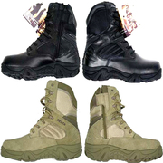 战术靴子高低帮男鞋特种兵丛林作战靴沙漠靴军迷作训鞋