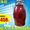 上下架计划:出口欧美 净邦厨房生活食物垃圾处理器/厨余食品水槽下水道粉碎机
