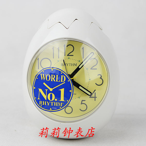 日本丽声钟卧室蛋壳静音闹钟 创意时尚学生床头闹钟4RE886在类目 家居饰品, 家居钟饰/闹钟, 台钟/闹钟中 - 来自Buy2taobao.com提供专业的淘宝代购服务
