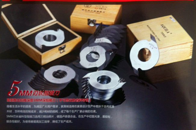 先锋木工专用单片指接刀具\梳齿刀具\榫接刀|msdalam kategori perkakasan/alat, alat pemotong, alat pemotong lain - dari Buy2taobao.com untuk memberikan perkhidmatan ejen Taobao profesional membeli