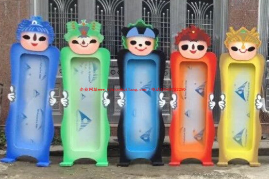 可定做成人儿童木质哈哈镜扭曲变形镜 幼儿园卡通镜面魔术镜在类目 玩具/童车/益智/积木/模型, 游乐/教学设备/大型设施, 其他游乐设施中 - 来自Buy2taobao.com提供专业的淘宝代购服务