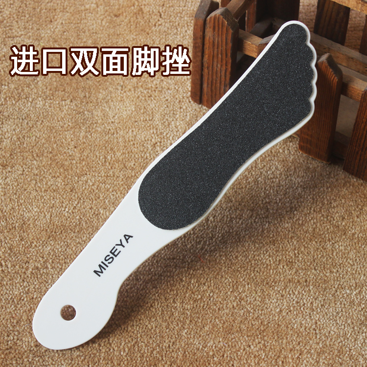 MISAYA双面脚搓板/足挫/搓脚板脚部去角质去死皮去老茧子工具在类目 家庭/个人清洁工具, 个人洗护清洁用具, 搓脚板/洗脚刷/磨脚石中 - 来自Buy2taobao.com提供专业的淘宝代购服务
