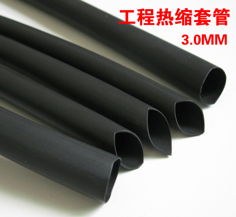 直径3.0mm黑色热缩管 电线绝缘套管 工程线缆 热缩套管/收缩套管|msdalam kategori elektronik/Electrician, lain - dari Buy2taobao.com untuk memberikan perkhidmatan ejen Taobao profesional membeli