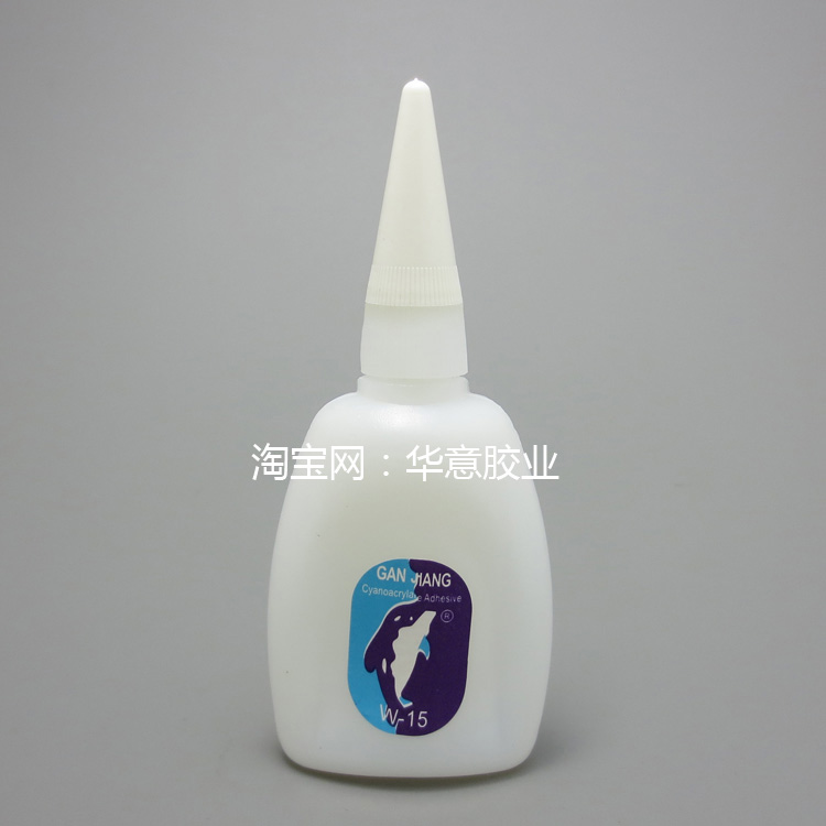 direct deal/glue/Fish cards 101 glue /502 Glue Wholesale/Instant glue/Quick Adhesive 28 G 1 bottlein the Electronic Dictionary/Electronic paper book/Stationery , Adhesive Supplies , Tape/Tape/Strips category - from Buy2taobao.com to provide professional Taobao agent buy service