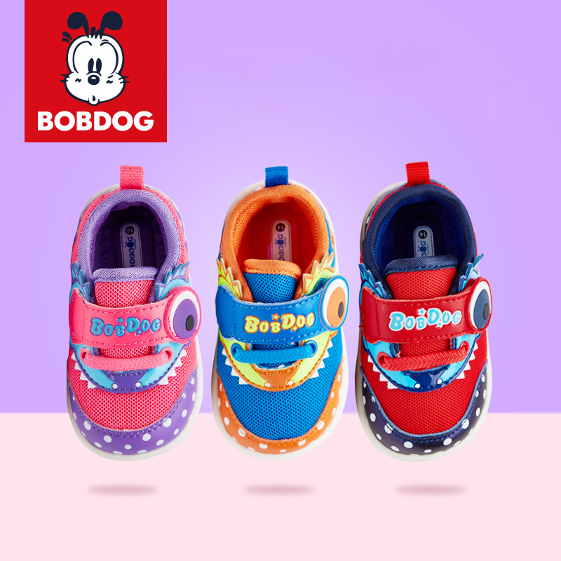 巴布豆童鞋男童机能鞋2017春季宝宝婴儿步前