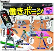 日本正版散货 骷髅人手办摆件 扭蛋盒蛋系列 卡通人偶公仔玩具