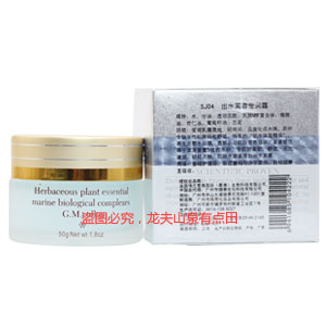 SJ04佛兰雪雅专柜正品出水芙蓉莹润霜 50g (满三包首重)在类目 美容护肤/美体/精油, 乳液/面霜中 - 来自Buy2taobao.com提供专业的淘宝代购服务
