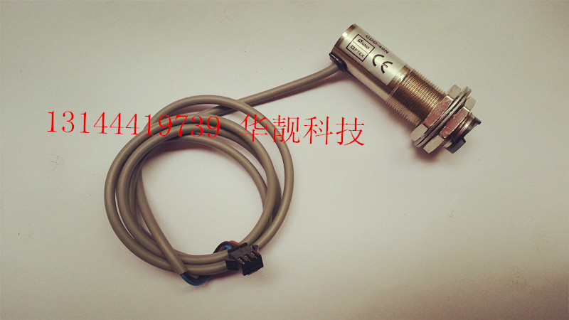篮球机计数器, 投篮机计分器,感应计分器篮球机光眼篮球机配件在类目 玩具/童车/益智/积木/模型, 游乐/教学设备/大型设施, 游艺机中 - 来自Buy2taobao.com提供专业的淘宝代购服务