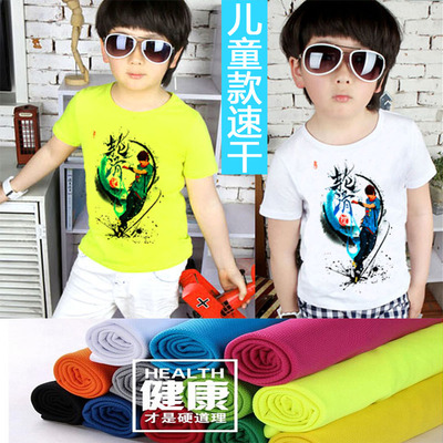 跆拳道t恤定制儿童马拉松运动速干圆领短袖印字logo广告衫班服diy