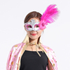 同炫万圣节鸵鸟毛面具 威尼斯美女公主派对孔雀羽毛化妆舞会面具