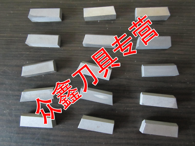 株洲鑽石硬質合金切斷焊接刀片YT14YT15YT5YW1YW2YG6YG8 C304在類目 五金/工具, 刃具, 車刀, 切斷車刀中 - 來自Buy2taobao.com提供專業的淘寶代購服務