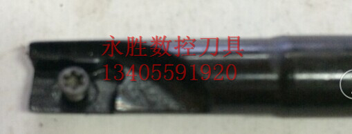 三菱12R0.8刀杆 300R0.8R12-C12-120L在类目 五金/工具, 刃具, 铣刀类, 面铣刀中 - 来自Buy2taobao.com提供专业的淘宝代购服务