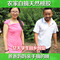 上下架计划:农家自摘天然食用水蜜桃桃胶 野生桃浆桃花泪桃树胶500克特产干货