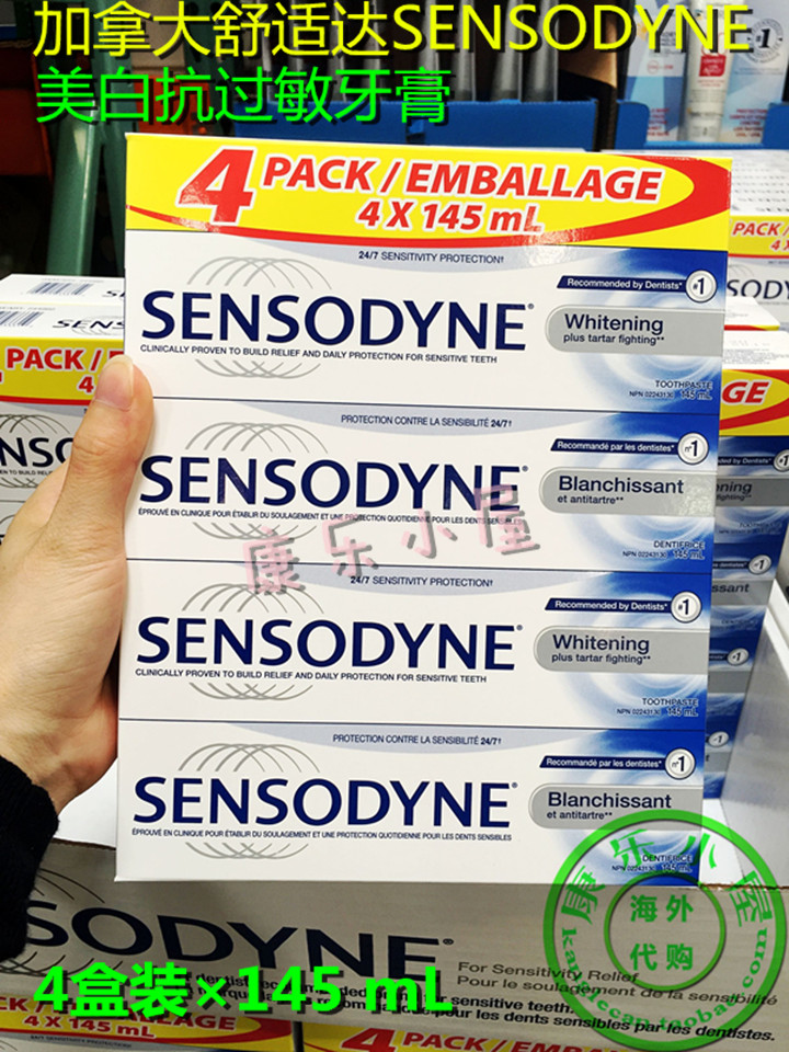 加拿大代购 舒适达SENSODYNE 含氟美白抗敏感牙膏 4支装×145 mL在类目 洗护清洁剂/卫生巾/纸/香薰, 洗发沐浴/个人清洁, 口腔护理, 牙膏中 - 来自Buy2taobao.com提供专业的淘宝代购服务