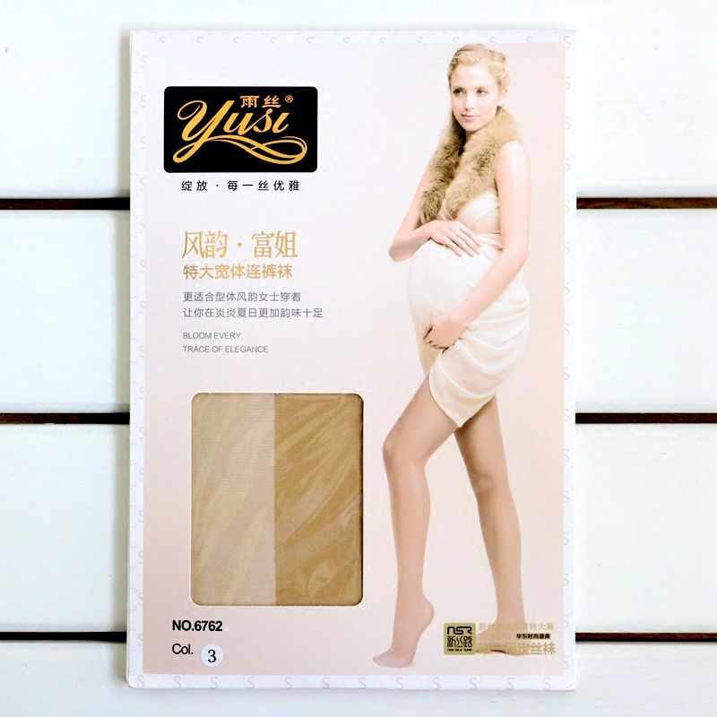 quality goods Rain Pantyhose 6762 ultrathin Large Widebody Cored wire Fujie A summer Silk stockingsin the Lingerie/Men's underwear/Tracksuit , Sock/Bottoming socks/Stockings/Legs socks category - from Buy2taobao.com to provide professional Taobao agent buy service