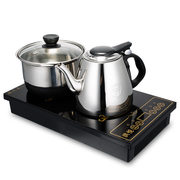 三合一泡茶电磁炉  烧水茶具电磁茶炉 煮茶器不带自动加水抽水