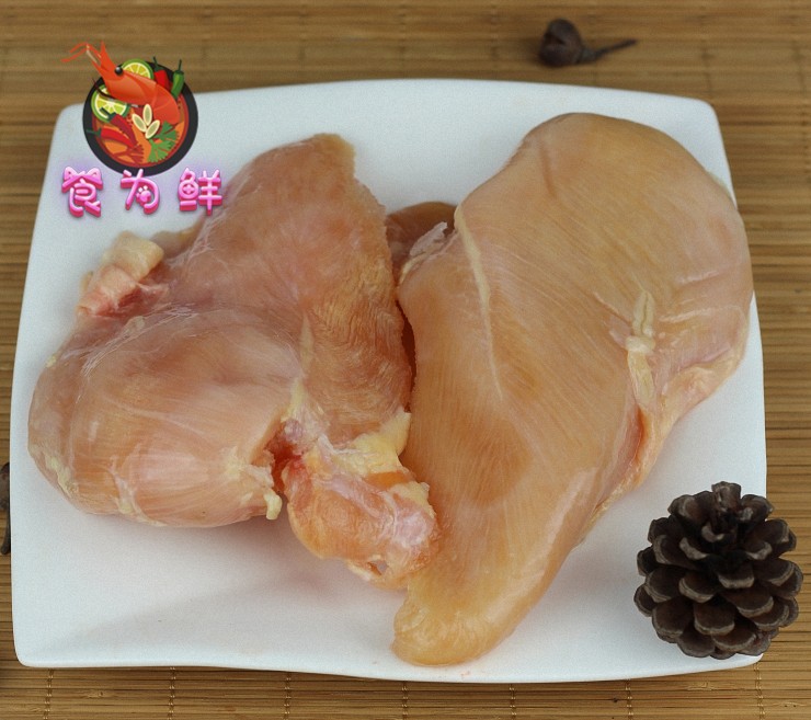 Freezing fresh Farm chicken breast Chicken chicken breast Crispy Chicken Rice flower KFC Chicken nuggets Kentucky Fried Chicken Fried chicken Frozen chickenin the Aquatic meat/Fresh fruits and vegetables/Cooked , Raw meat/Meat , Chicken , Other category - from Buy2taobao.com to provide professional Taobao agent buy service