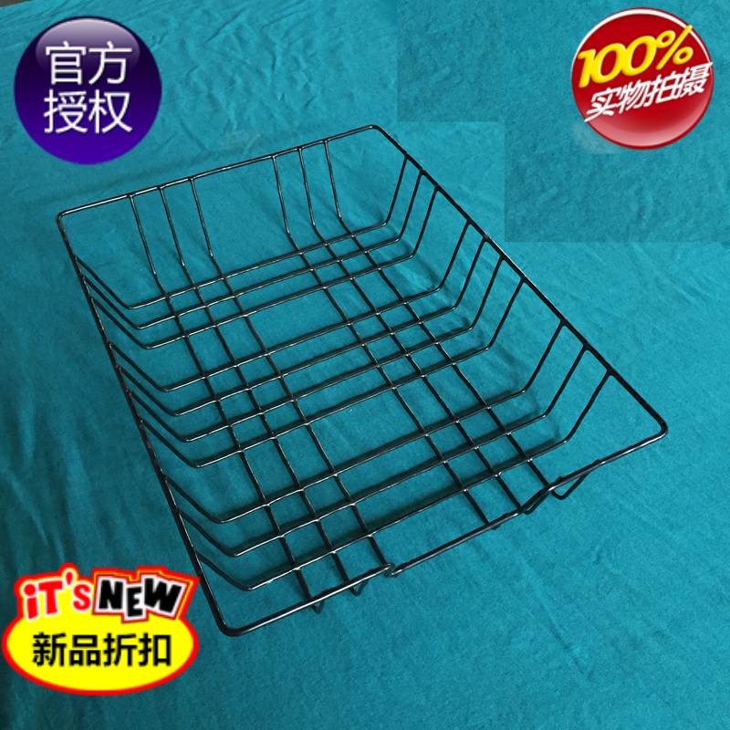 鐵絲文件籃 經典 大號文件盤文件架資料收集盤文件簍辦公文件欄在類目 電子詞典/電紙書/文化用品, 收納/陳列用品, 文件座/文件架/文件框中 - 來自Buy2taobao.com提供專業的淘寶代購服務