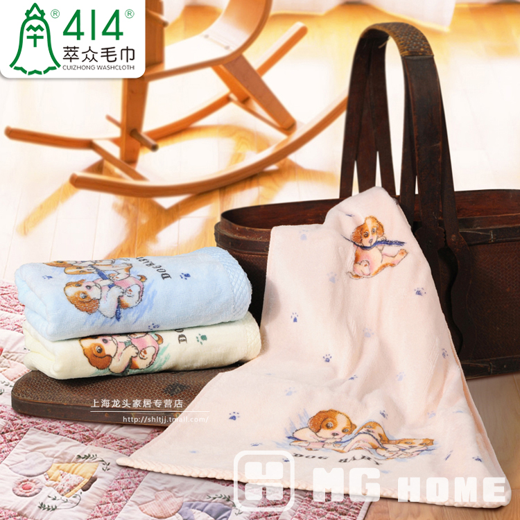 Shanghai old Cuizhongzhongpai 414 Cede printing pure cotton Washcloth Absorbent towelin the Home Fabric , Towel/Bath towel/Bathrobes , Towel/Washcloth category - from Buy2taobao.com to provide professional Taobao agent buy service