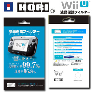 WIIU膜 WII U保护膜 GamePad液晶手柄贴膜 WIIU屏幕保护贴膜|ruв категории видеоигры/аксессуары/игра/Введение, WII/Wiiu специальные аксессуары, клюшка - от Buy2taobao.com для оказания профессиональной услуги покупки агента Taobao