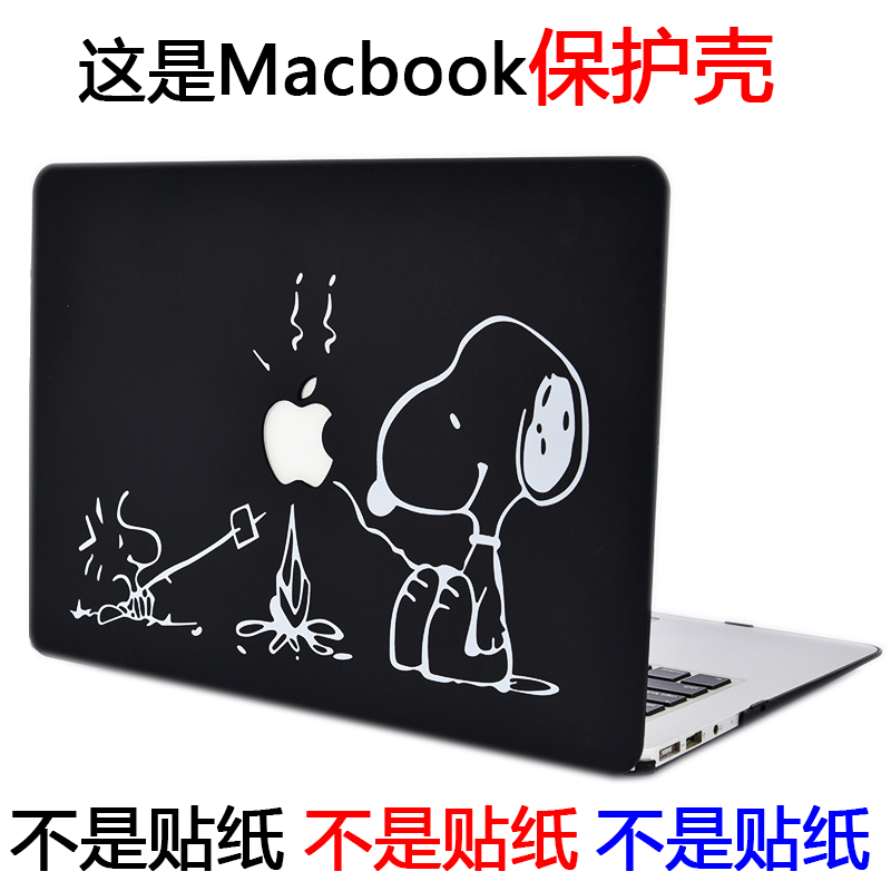 苹果笔记本电脑卡通外壳macbook Pro Air11/12/13/15寸保护壳外套在类目 3C数码配件, 笔记本电脑配件, 笔记本炫彩贴中 - 来自Buy2taobao.com提供专业的淘宝代购服务