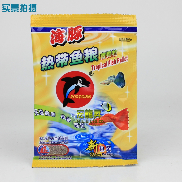Dolphin Tropical Fish Food Particulate 15 Tropical Fish feed Tropical Fish Food Dolphin feedin the Pet/Pet food and supplies , Aqua World , Ornamental fish feed category - from Buy2taobao.com to provide professional Taobao agent buy service