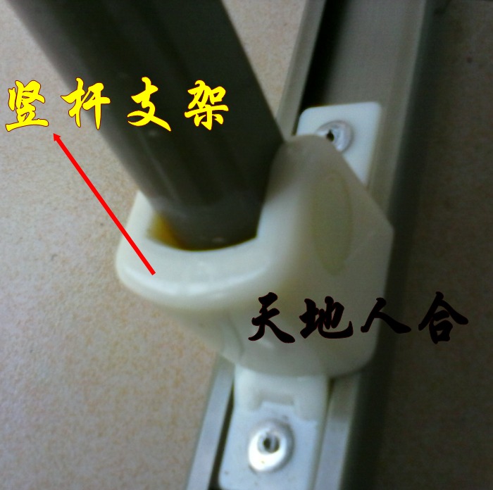medical aluminium alloy guardrail Guardrail parts ABS Original package material Original factory aluminium alloy medical guardrail partsin the Diapers/Care/Feeding/Push lathe , Crash/Remind/Security/Protection , Bed rails category - from Buy2taobao.com to provide professional Taobao agent buy service