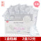 上下架计划:包邮 专柜正品名爽面膜贴 牛奶润白面贴膜 带防伪 美白补水带防伪