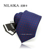 韩版7cm男士藏蓝色红色波点宽领带，英伦风结婚新郎伴郎领带潮
