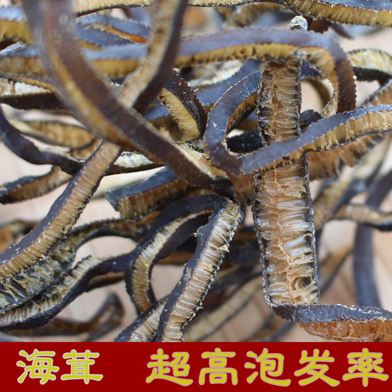 South Pole wild 100g natural Seaweed collagen protein Seafood dried food bulk Vegetarian dishesin the Agri rice/Dried foods/Condiment , Dried foods/Meat Dry , Dry/Native , Other category - from Buy2taobao.com to provide professional Taobao agent buy service