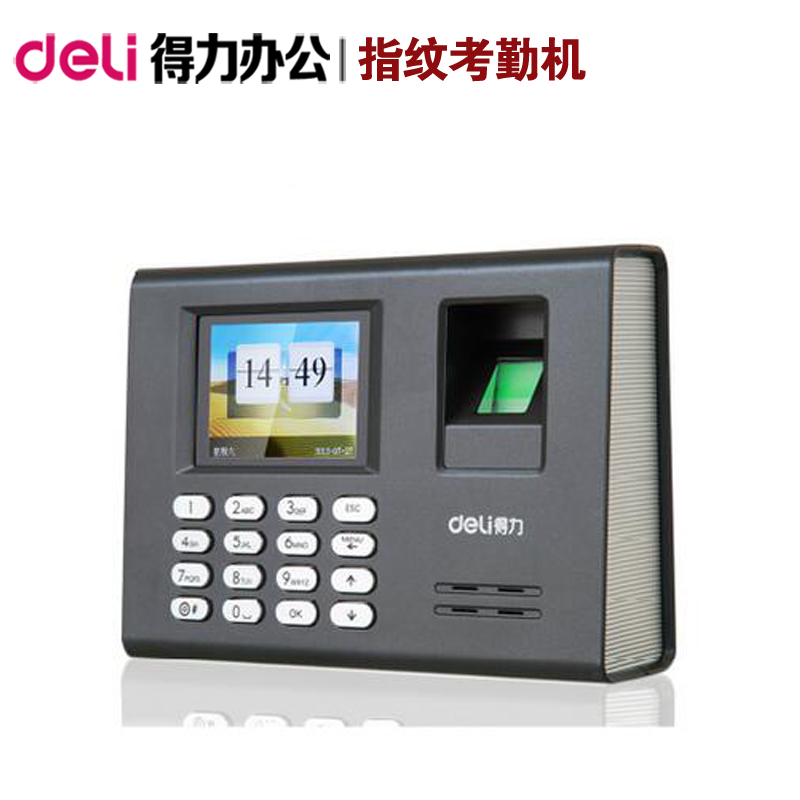 音乐伴奏降调升调 自助下载 提供8个调 只需5元