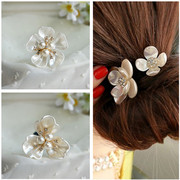 韩版螺旋夹仿贝壳珍珠精致花朵旋转造型发夹盘发器丸子头工具卡子