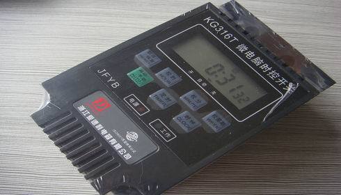 D牌 時間控制器 KG316T 12V 時控開關定時器定時開關正品在類目 五金/工具, 節電器, 定時器中 - 來自Buy2taobao.com提供專業的淘寶代購服務