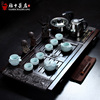 黑檀木四合一茶具套装电磁炉，一体实木茶盘茶海紫砂，粗陶功夫茶道