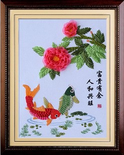 diy丝带绣客厅挂画富贵年年有余鱼彩带绣印花非十字绣