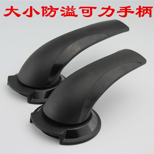 新款可立式锅盖把手 锅盖可立手柄 防溢把手盖珠 通用锅盖把手在类目 厨房/烹饪用具, 烹饪用具, 其它中 - 来自Buy2taobao.com提供专业的淘宝代购服务