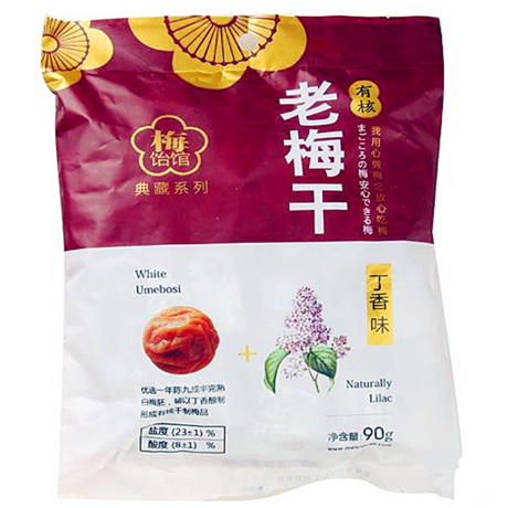 新日期 梅饴馆 丁香味老梅干90g(克)有核话梅 糖渍类零食 蜜饯在类目 零食/坚果/特产, 蜜饯/枣类/梅/果干, 梅类制品中 - 来自Buy2taobao.com提供专业的淘宝代购服务