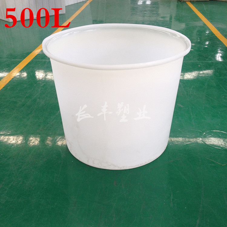 厂家批发食品级500升L塑料圆桶大水桶搅拌桶腌菜桶塑料化工桶水箱|ruв категории открытый/альпинизм/в поход/Поездки товаров, питьевой прибор/воду контейнер, ведро - от Buy2taobao.com для оказания профессиональной услуги покупки агента Taobao