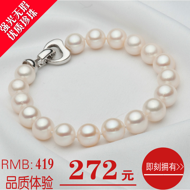 淡水珍珠手链天然9-10mm近圆极强光无瑕珍珠正品女送妈妈特价包邮在类目 珠宝/钻石/翡翠/黄金, 天然珍珠(新), 手饰中 - 来自Buy2taobao.com提供专业的淘宝代购服务